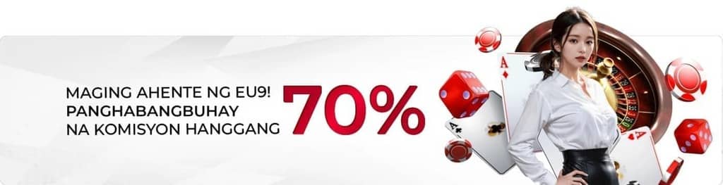 free sign up bonus poker games screenshot — click to enlarge