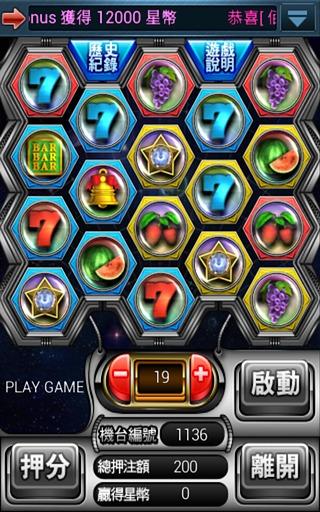 how to play octro indian rummy icon